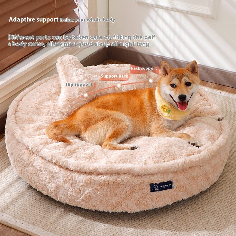 Fluffy Round Beige Pet Bed