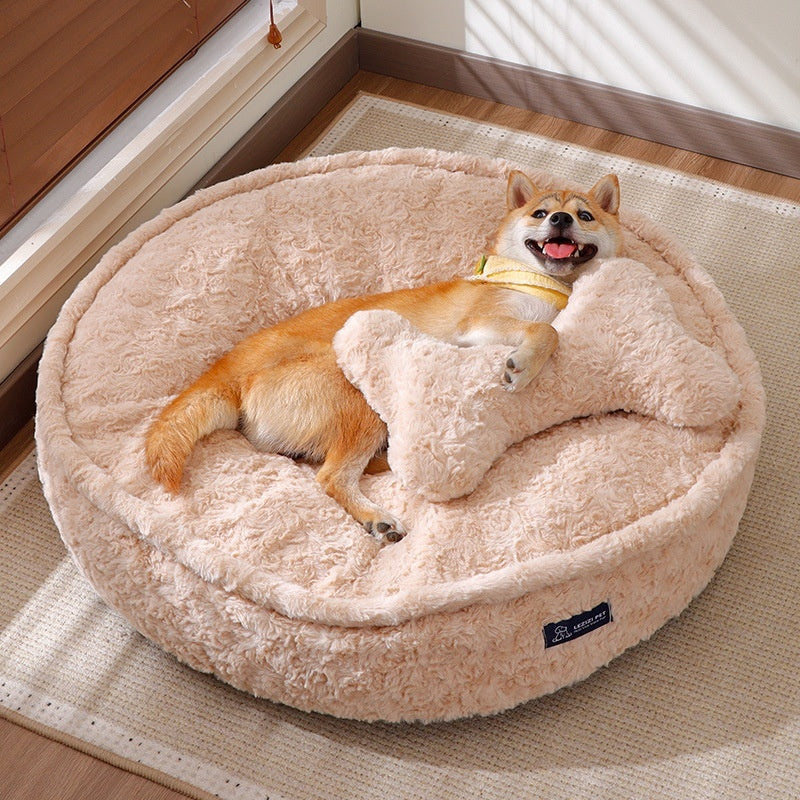 Fluffy Round Beige Pet Bed