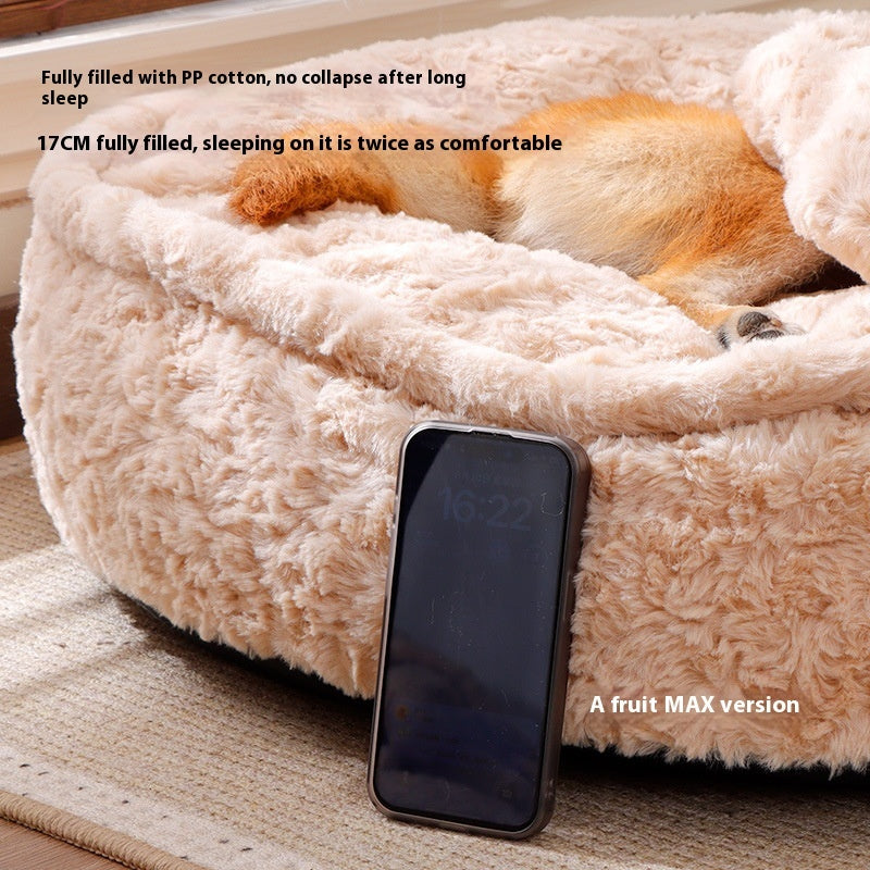 Fluffy Round Beige Pet Bed