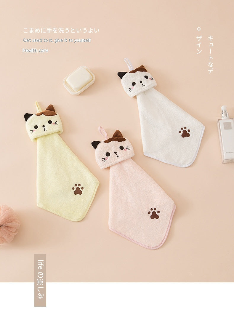 Cat Face Hanging Hand Towel