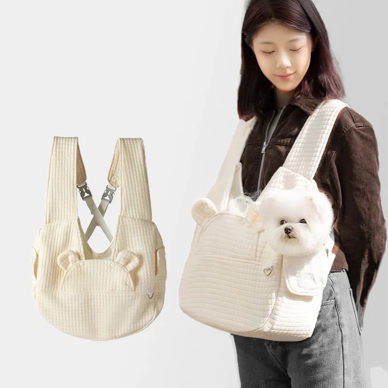 Minimalist Pet Backpack Carrier
