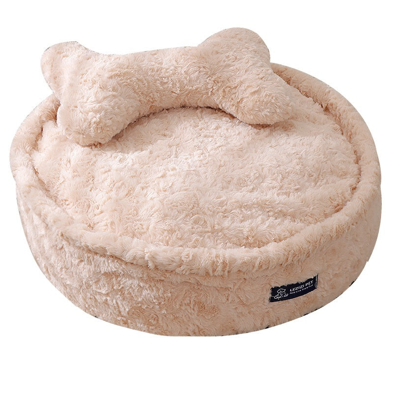 Fluffy Round Beige Pet Bed