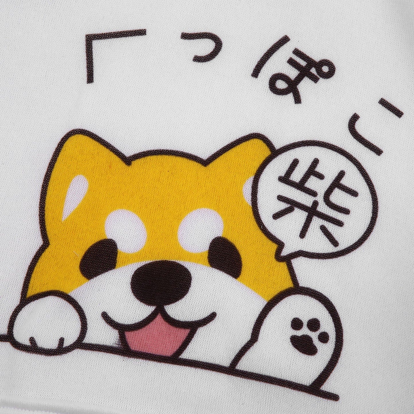 Sweat à capuche Shiba Inu Kawaii avec oreilles de chien