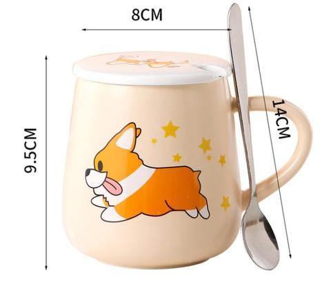 Corgi Dog Coffee Mug with Lid - Puppeeland