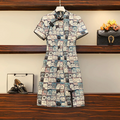 Product image thumbnail 1