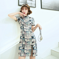 Product image thumbnail 3
